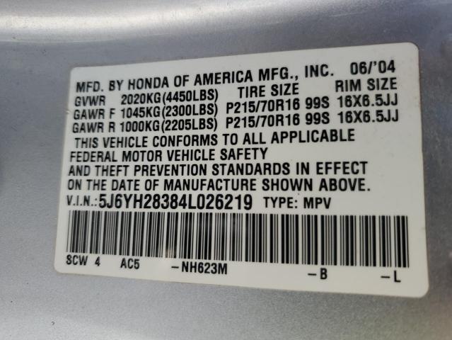 Photo 11 VIN: 5J6YH28384L026219 - HONDA ELEMENT 