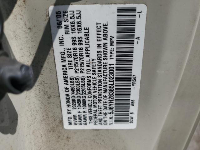 Photo 12 VIN: 5J6YH28385L023001 - HONDA ELEMENT LX 