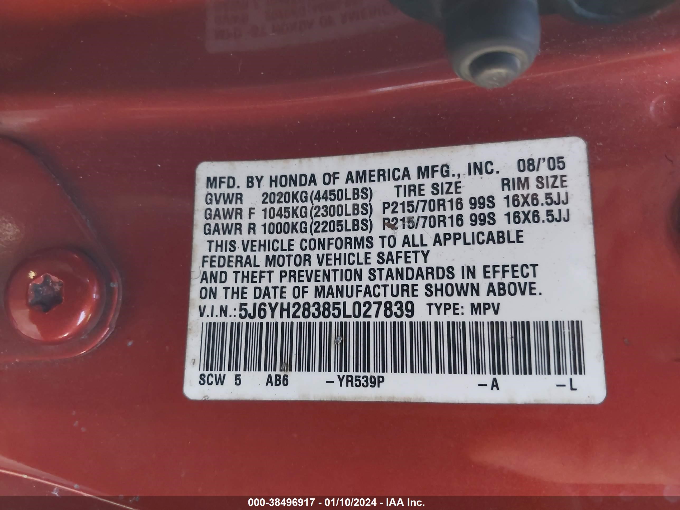 Photo 8 VIN: 5J6YH28385L027839 - HONDA ELEMENT 