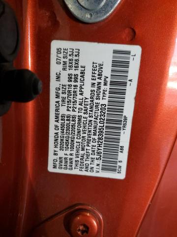 Photo 12 VIN: 5J6YH28395L023203 - HONDA ELEMENT 