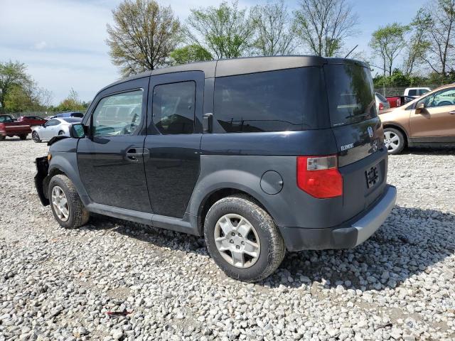 Photo 1 VIN: 5J6YH28397L012513 - HONDA ELEMENT 