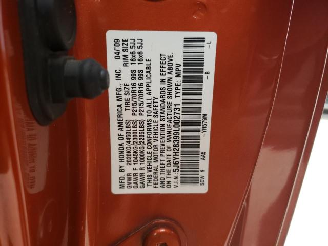 Photo 11 VIN: 5J6YH28399L002731 - HONDA ELEMENT 