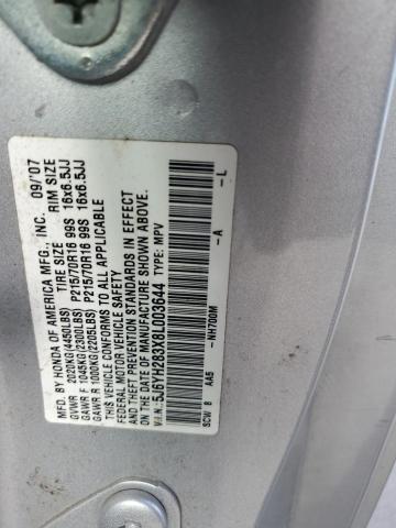 Photo 12 VIN: 5J6YH283X8L003644 - HONDA ELEMENT LX 