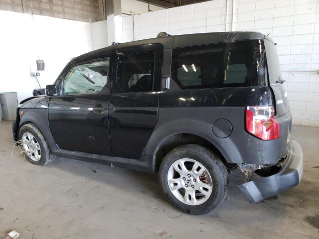 Photo 1 VIN: 5J6YH283X8L011064 - HONDA ELEMENT 