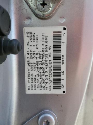 Photo 12 VIN: 5J6YH28503L003999 - HONDA ELEMENT 