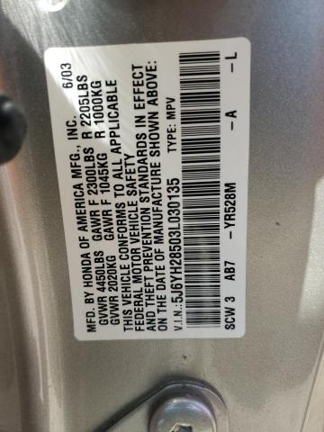 Photo 11 VIN: 5J6YH28503L030135 - HONDA ELEMENT 