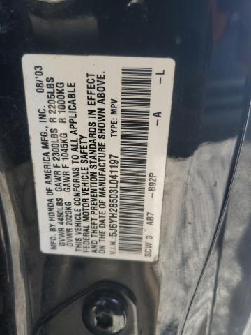 Photo 13 VIN: 5J6YH28503L041197 - HONDA ELEMENT EX 