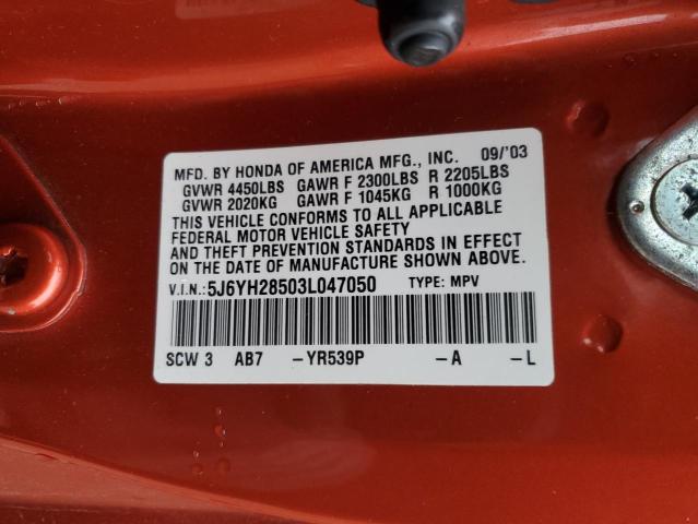 Photo 11 VIN: 5J6YH28503L047050 - HONDA ELEMENT EX 