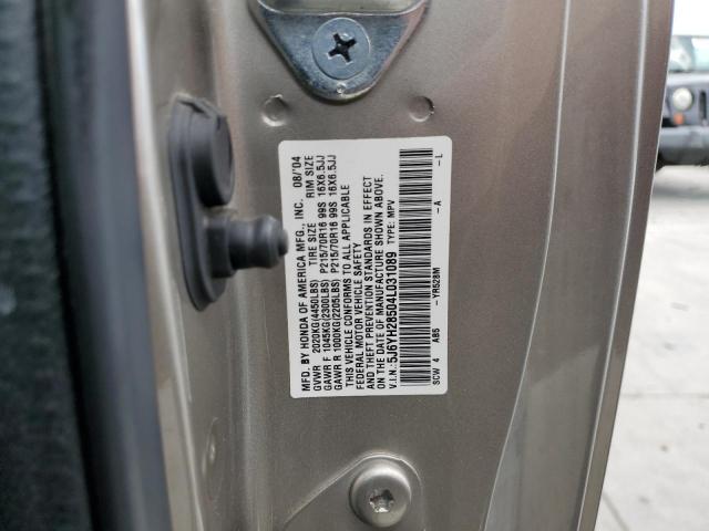 Photo 12 VIN: 5J6YH28504L031089 - HONDA ELEMENT EX 