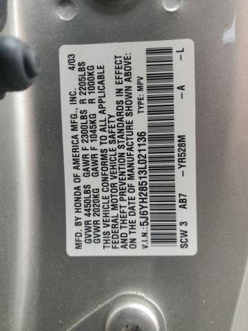 Photo 12 VIN: 5J6YH28513L021136 - HONDA ELEMENT 