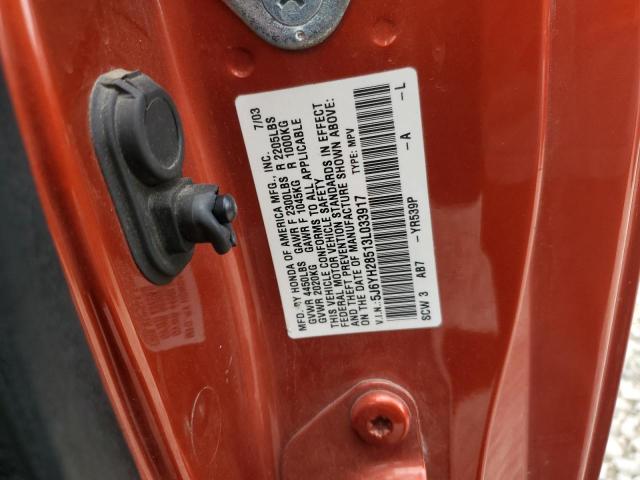 Photo 11 VIN: 5J6YH28513L033917 - HONDA ELEMENT EX 