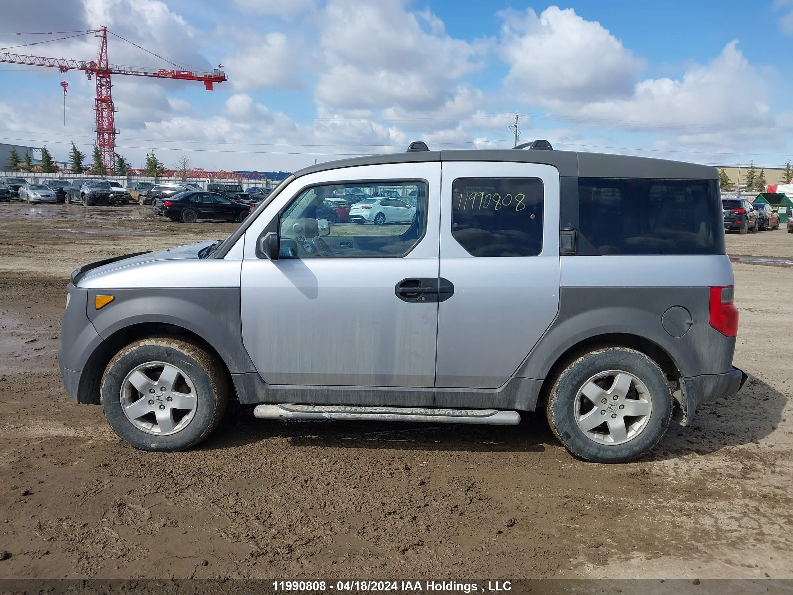 Photo 14 VIN: 5J6YH28513L800665 - HONDA ELEMENT 