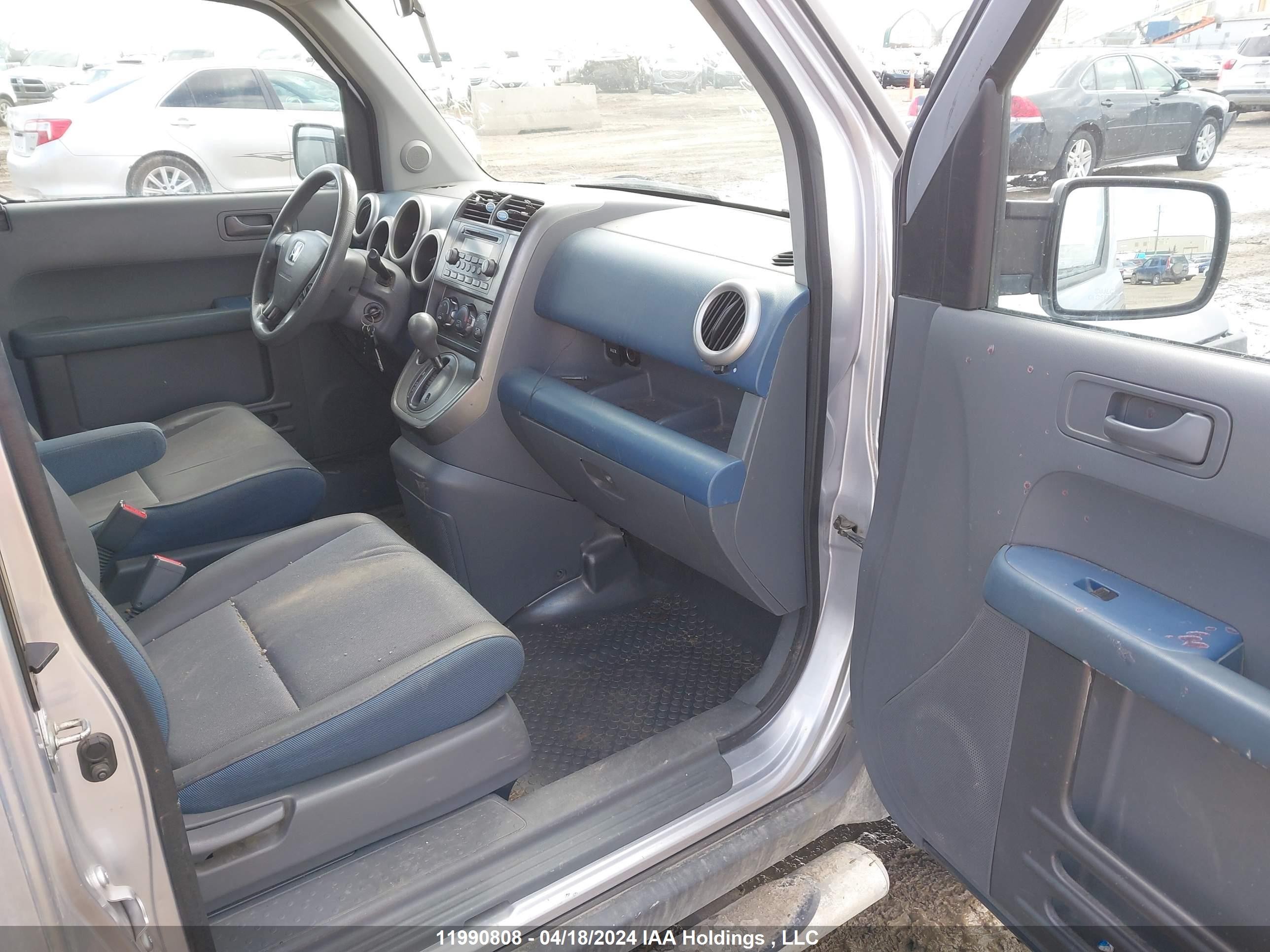 Photo 4 VIN: 5J6YH28513L800665 - HONDA ELEMENT 