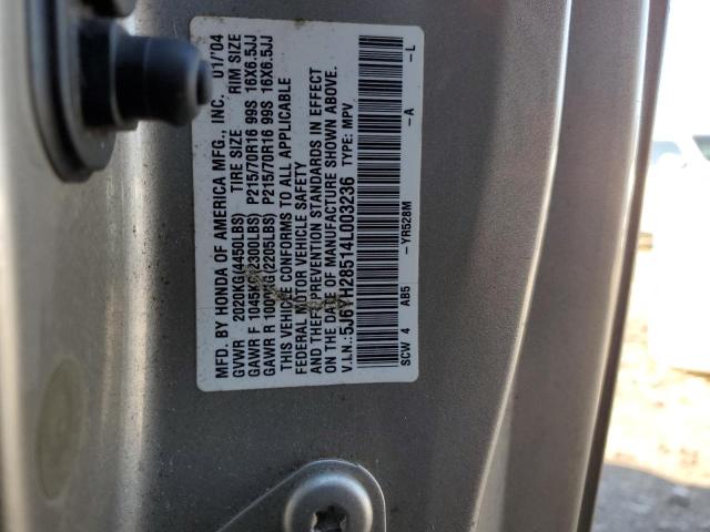 Photo 11 VIN: 5J6YH28514L003236 - HONDA ELEMENT EX 