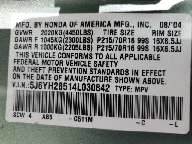 Photo 12 VIN: 5J6YH28514L030842 - HONDA ELEMENT 