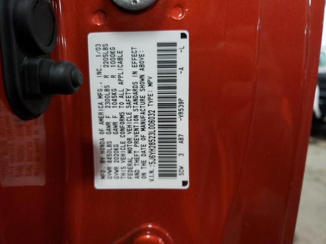 Photo 9 VIN: 5J6YH28523L006032 - HONDA ELEMENT EX 