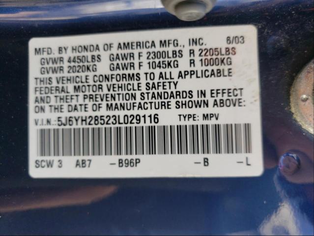 Photo 9 VIN: 5J6YH28523L029116 - HONDA ELEMENT EX 