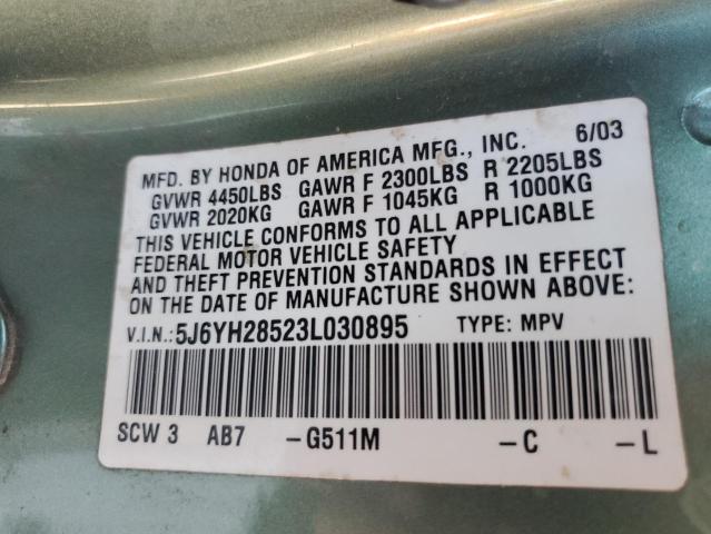 Photo 12 VIN: 5J6YH28523L030895 - HONDA ELEMENT EX 