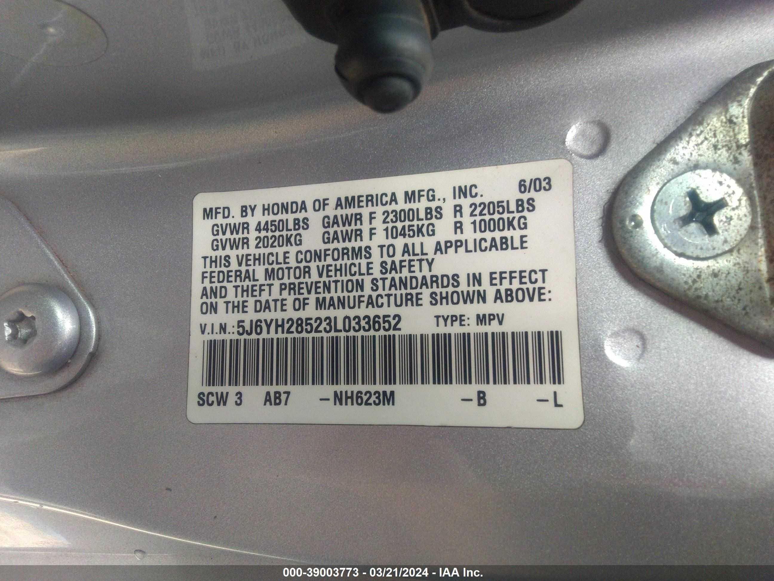 Photo 8 VIN: 5J6YH28523L033652 - HONDA ELEMENT 