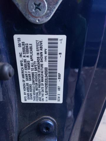 Photo 12 VIN: 5J6YH28533L040500 - HONDA ELEMENT 