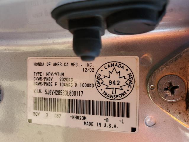 Photo 13 VIN: 5J6YH28533L800117 - HONDA ELEMENT EX 