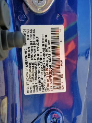 Photo 11 VIN: 5J6YH28534L013038 - HONDA ELEMENT 