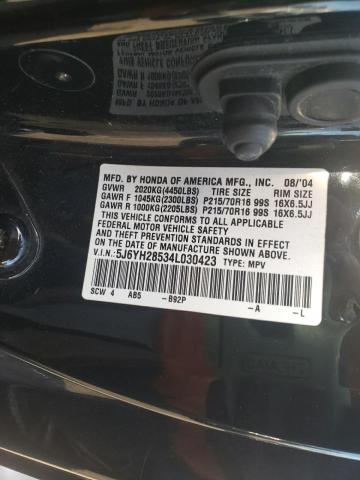 Photo 12 VIN: 5J6YH28534L030423 - HONDA ELEMENT 