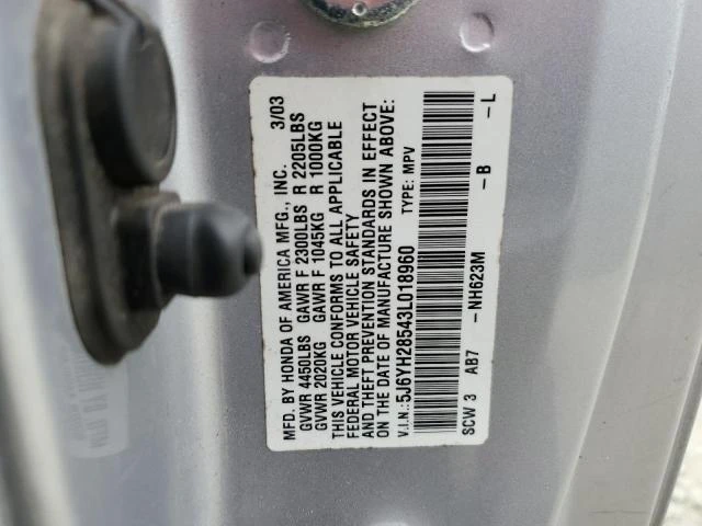 Photo 12 VIN: 5J6YH28543L018960 - HONDA ELEMENT EX 