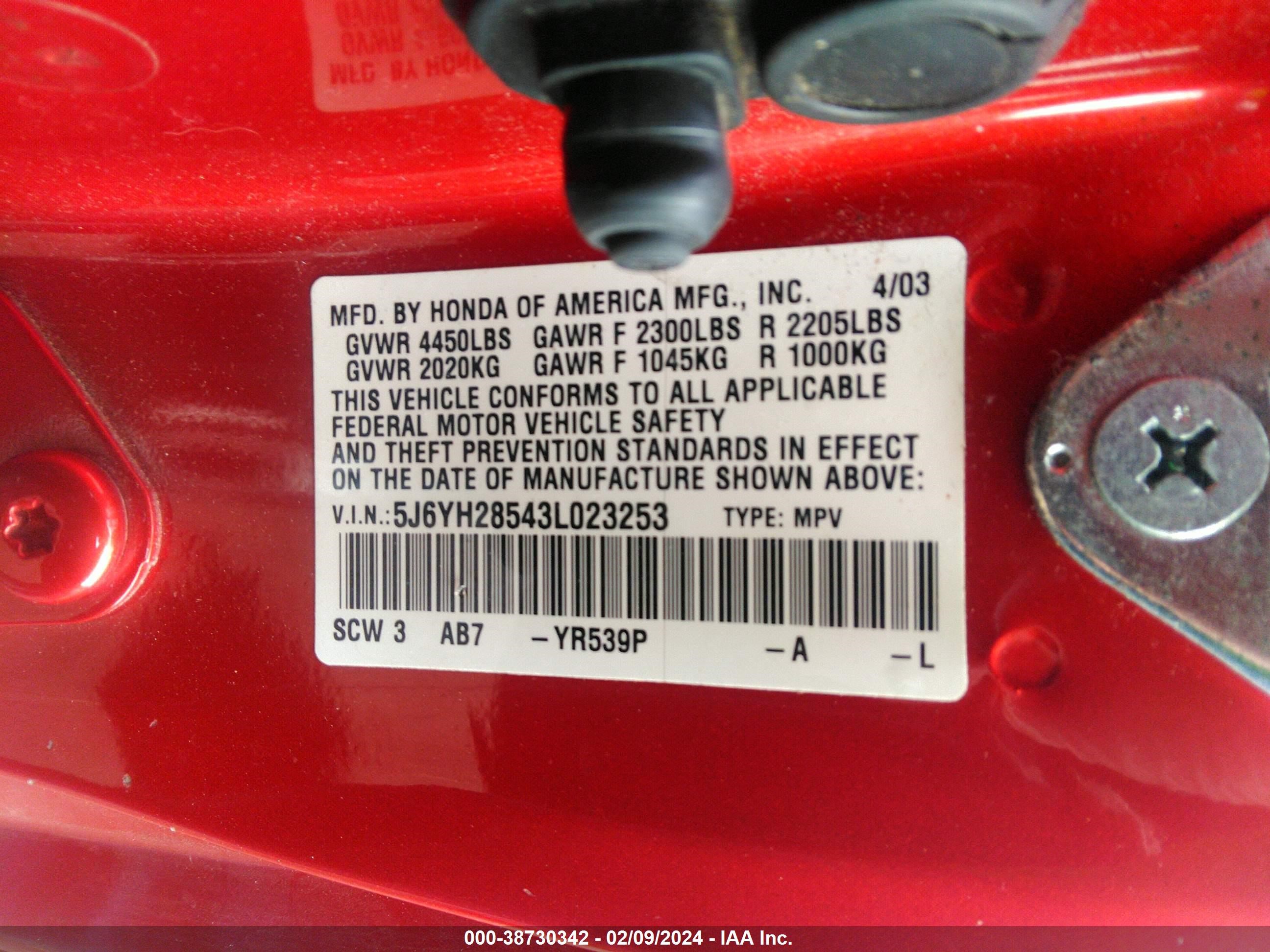 Photo 8 VIN: 5J6YH28543L023253 - HONDA ELEMENT 