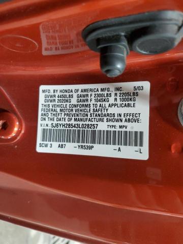 Photo 12 VIN: 5J6YH28543L028257 - HONDA ELEMENT 