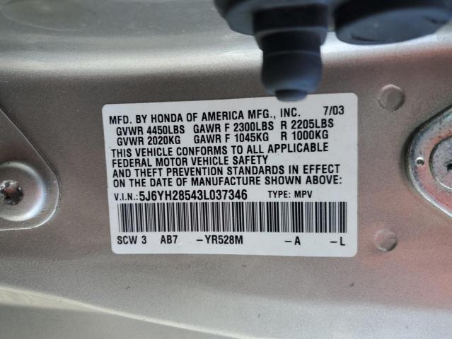 Photo 12 VIN: 5J6YH28543L037346 - HONDA ELEMENT EX 