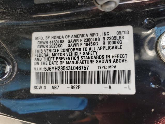 Photo 12 VIN: 5J6YH28543L046757 - HONDA ELEMENT 