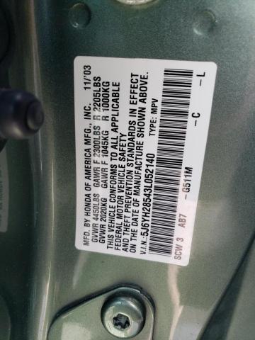 Photo 12 VIN: 5J6YH28543L052140 - HONDA ELEMENT 