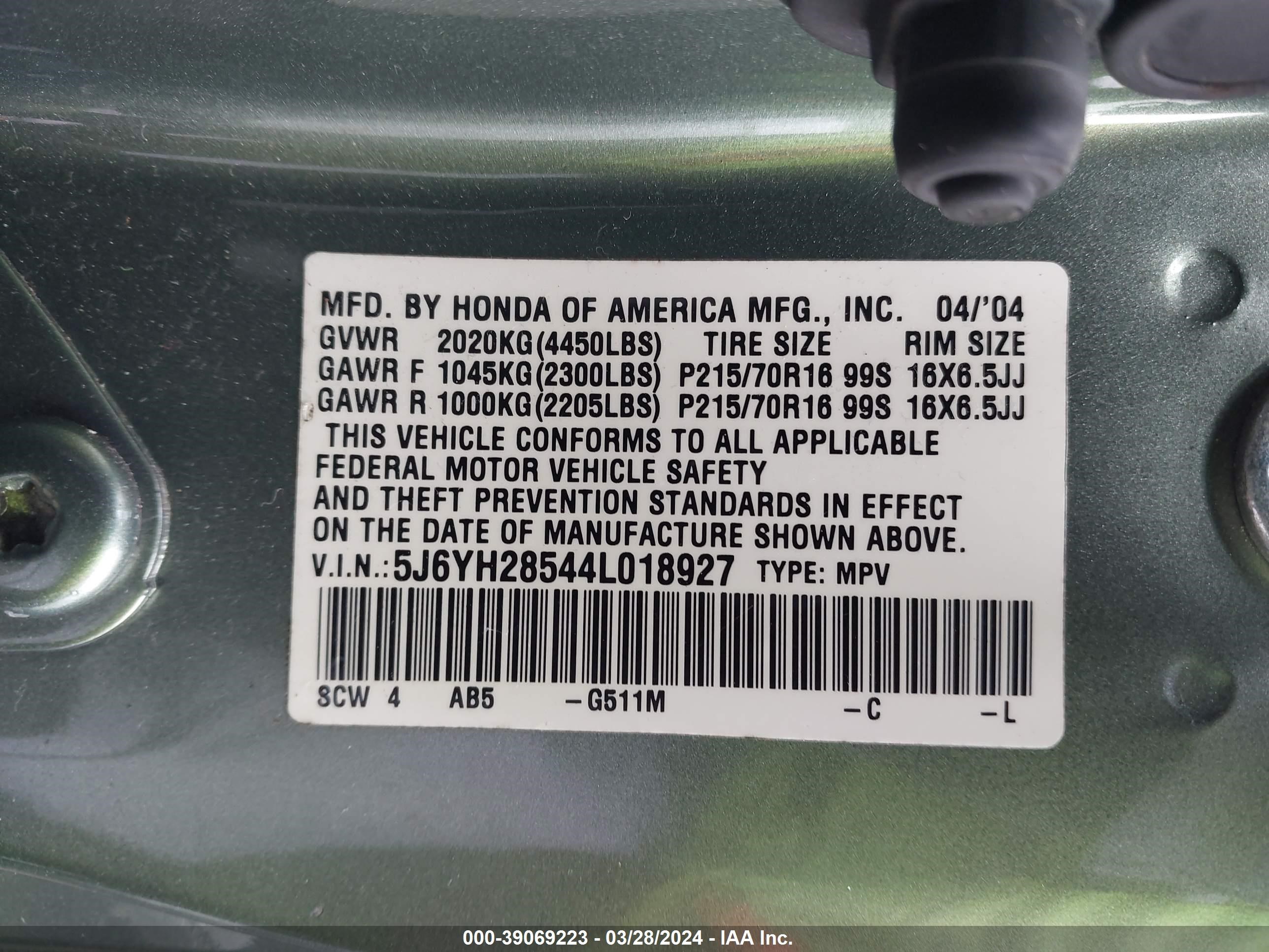 Photo 8 VIN: 5J6YH28544L018927 - HONDA ELEMENT 