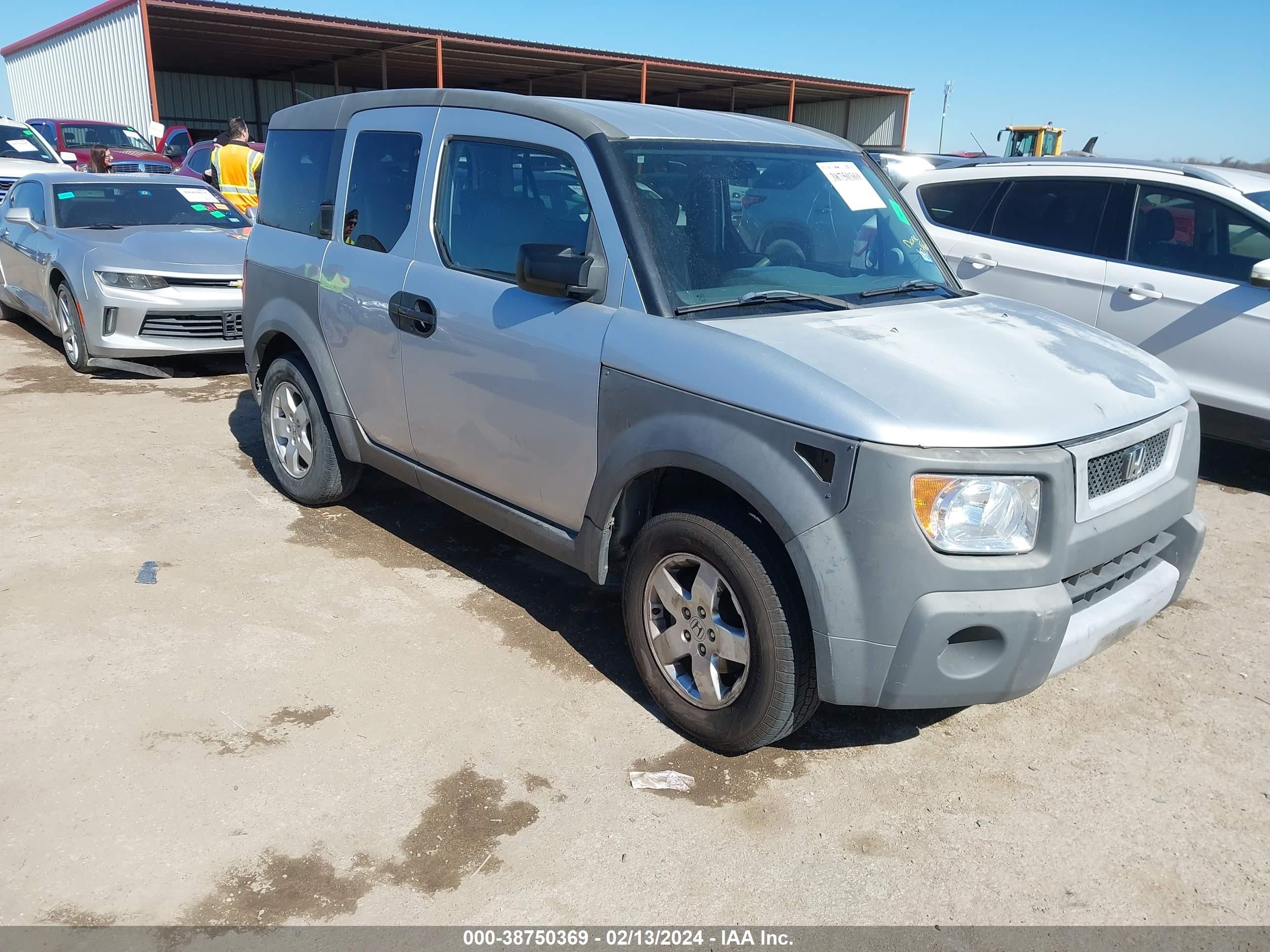 Photo 0 VIN: 5J6YH28544L026588 - HONDA ELEMENT 