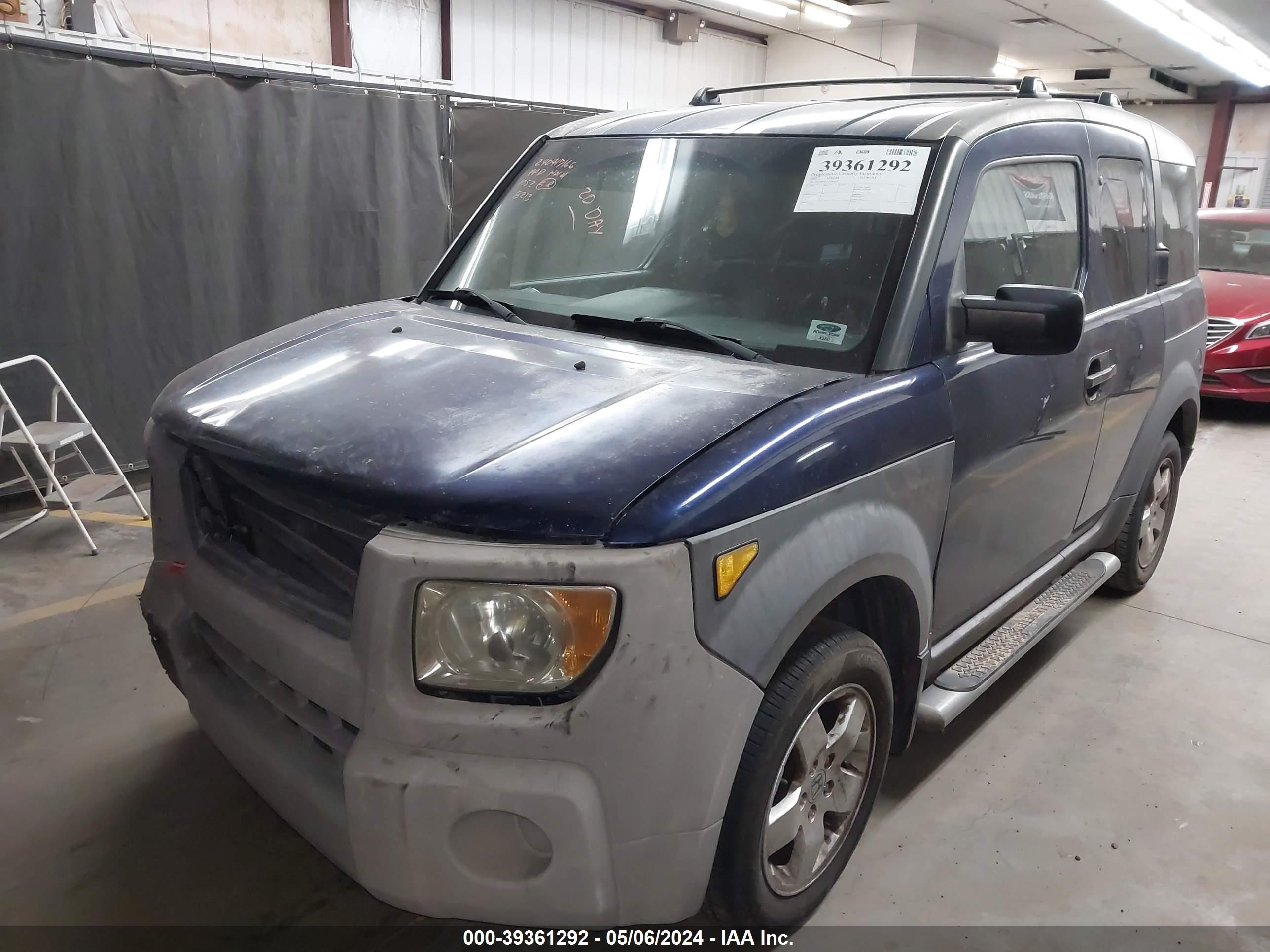 Photo 1 VIN: 5J6YH28553L008213 - HONDA ELEMENT 