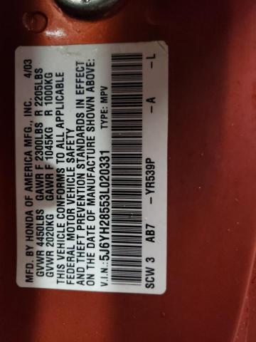 Photo 11 VIN: 5J6YH28553L020331 - HONDA ELEMENT EX 