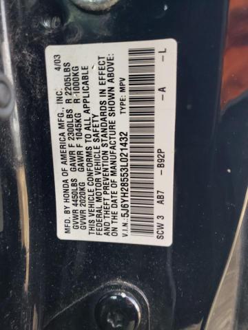 Photo 11 VIN: 5J6YH28553L021432 - HONDA ELEMENT EX 