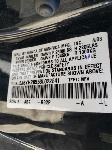 Photo 9 VIN: 5J6YH28553L022841 - HONDA ELEMENT EX 