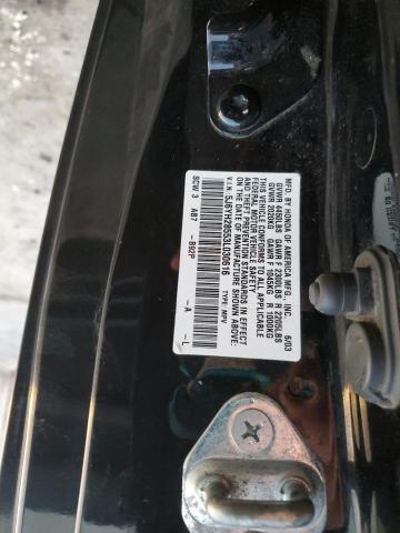 Photo 11 VIN: 5J6YH28553L030616 - HONDA ELEMENT EX 