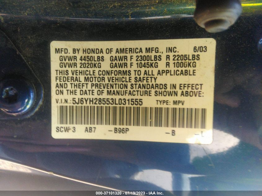 Photo 8 VIN: 5J6YH28553L031555 - HONDA ELEMENT 