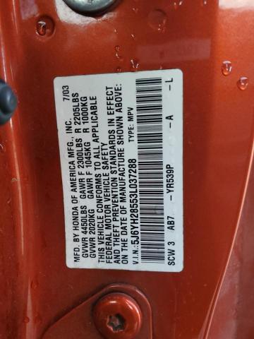 Photo 13 VIN: 5J6YH28553L037288 - HONDA ELEMENT EX 