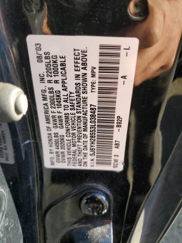 Photo 12 VIN: 5J6YH28553L038487 - HONDA ELEMENT EX 