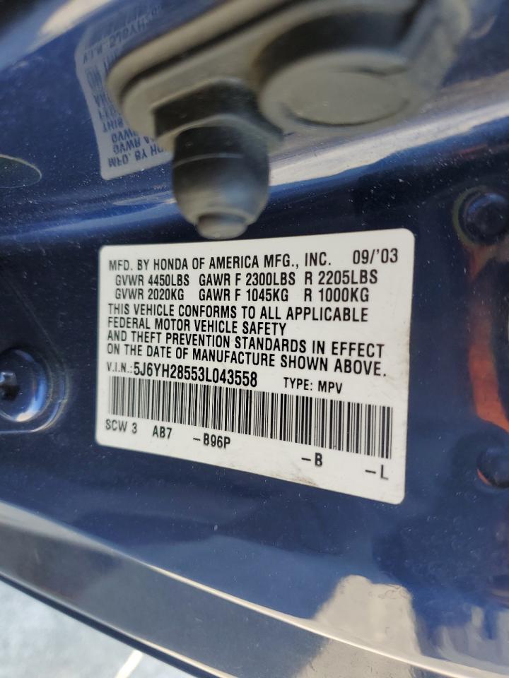 Photo 11 VIN: 5J6YH28553L043558 - HONDA ELEMENT 