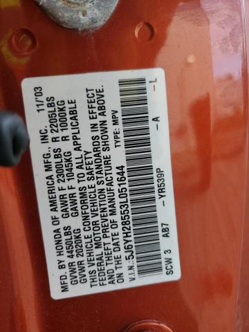 Photo 12 VIN: 5J6YH28553L051644 - HONDA ELEMENT 