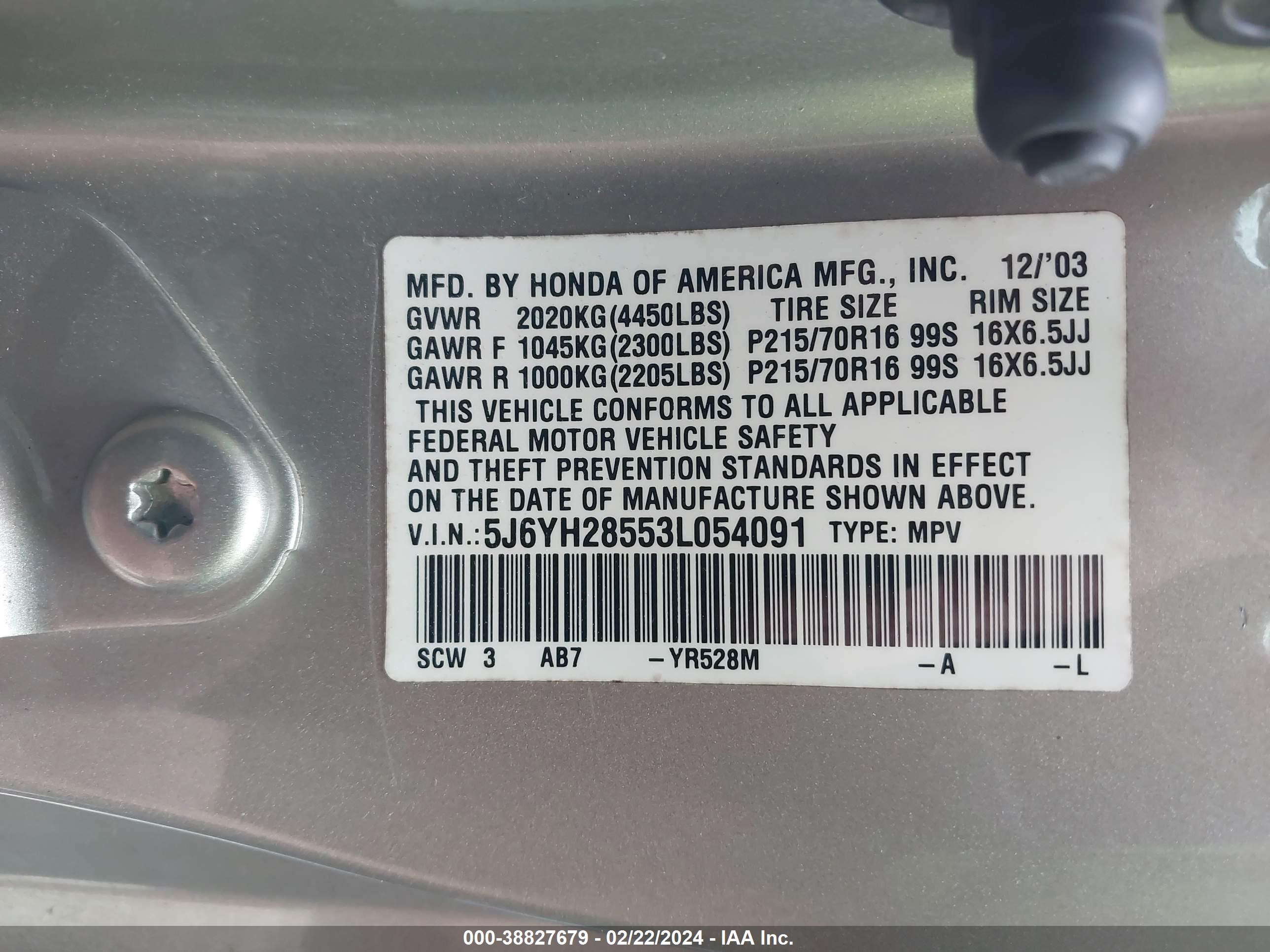 Photo 9 VIN: 5J6YH28553L054091 - HONDA ELEMENT 