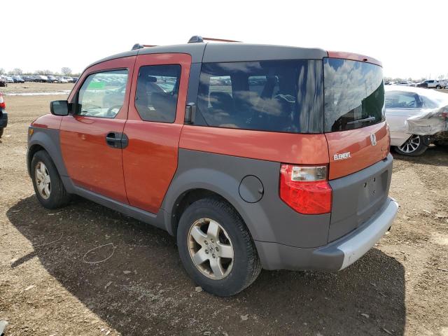 Photo 1 VIN: 5J6YH28554L029483 - HONDA ELEMENT 