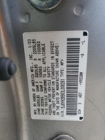 Photo 12 VIN: 5J6YH28563L006261 - HONDA ELEMENT 