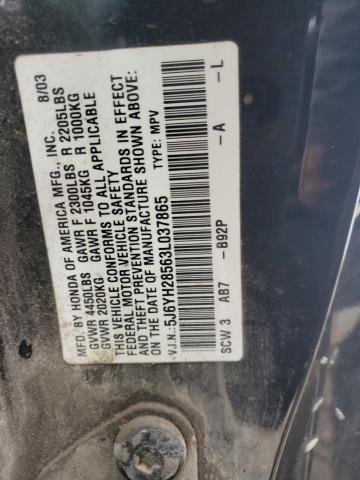 Photo 11 VIN: 5J6YH28563L037865 - HONDA ELEMENT 