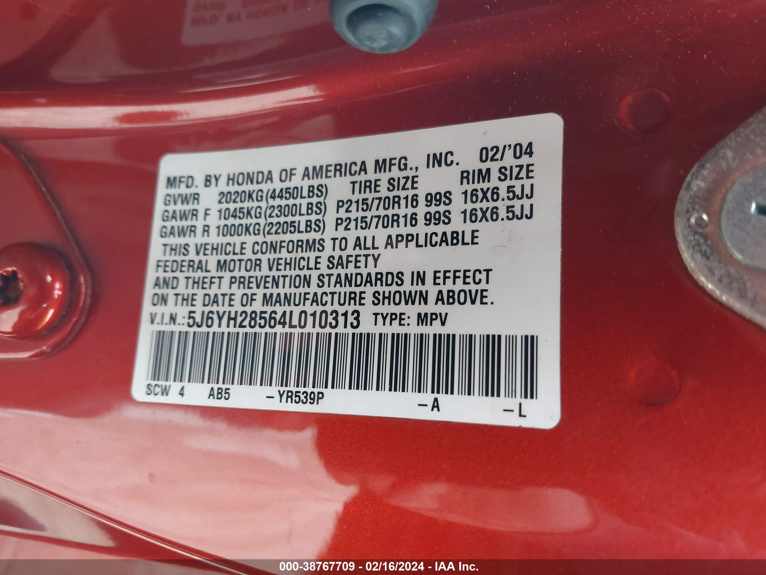 Photo 8 VIN: 5J6YH28564L010313 - HONDA ELEMENT 